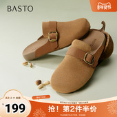 新款 商场同款 简约休闲勃肯鞋 百思图2025夏季 平跟女单鞋 A9757BH5