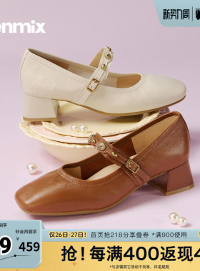 天美意2026春新款商场同款粗跟复古百搭玛丽珍女单鞋BM411AQ6
