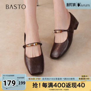 简约复古粗跟方头女单鞋 玛丽珍鞋 F0516AQ6 新款 百思图2026春季