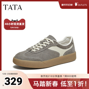 TATA他她男鞋2026春季新款舒适百搭休闲鞋厚底增高德训鞋PHE01AM6