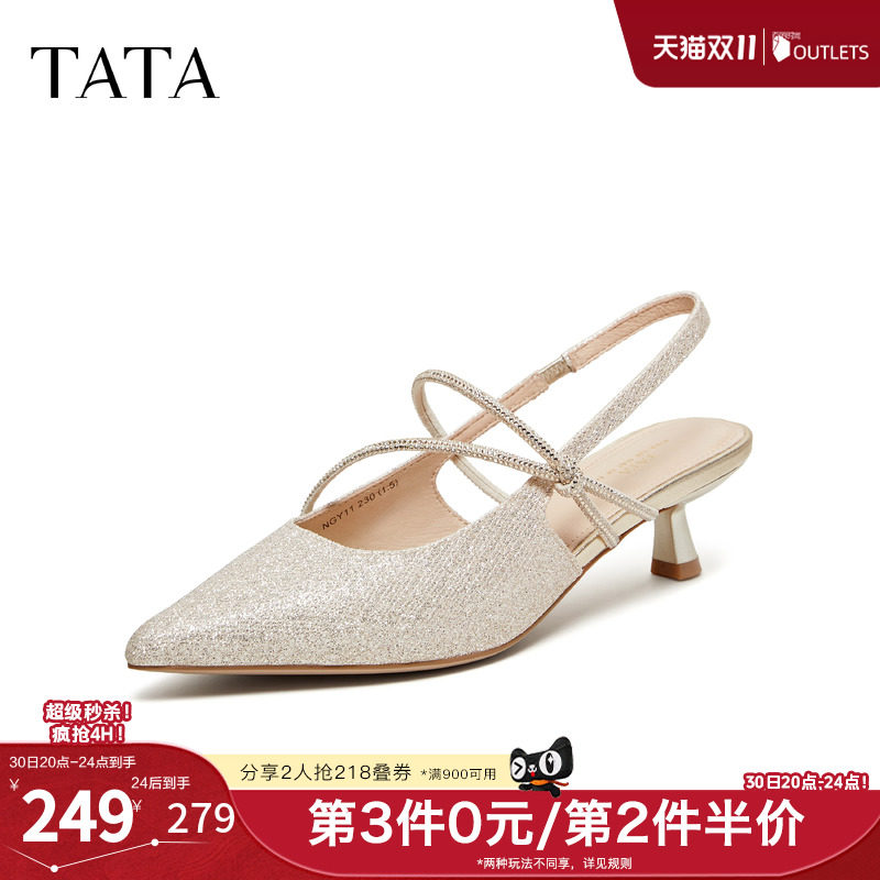 TATA他她尖头小猫跟高跟鞋女包头凉鞋女后空单鞋玛丽珍鞋NGY11BH6