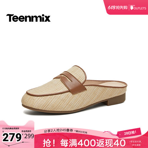 纯色百搭，运动休闲