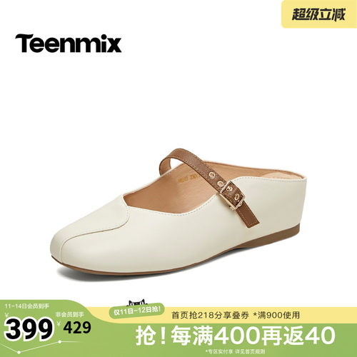 纯色百搭，通勤舒适