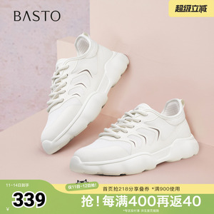 百思图春夏秋季新款商场同款时尚简约户外女休闲运动鞋D3213CM5