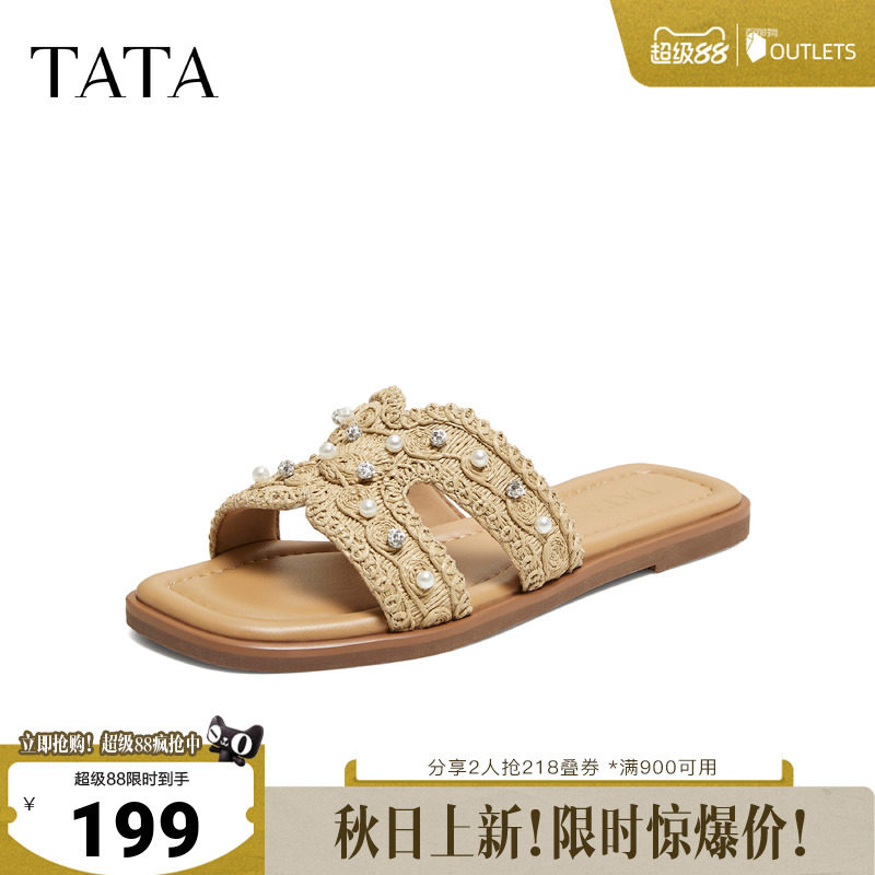TATA他她女鞋夏季新款拖鞋简约百搭凉鞋时尚外穿休闲鞋子7ZX16BT6