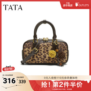 X3488CX5 通勤百搭单肩包女小方包新款 TATA 他她2025秋商场同款