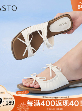 百思图2025夏季新款一字拖时尚潮流通勤粗跟女凉拖鞋BV015BT5