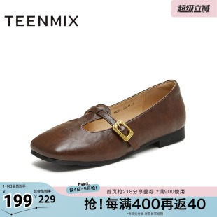复古平底舒适女玛丽珍鞋 KM083CQ5 休闲百搭法式 天美意春新款