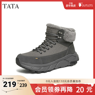 新款 冬季 VKF01DD4 雪地靴男靴休闲短靴高帮鞋 TATA他她厚底冬季