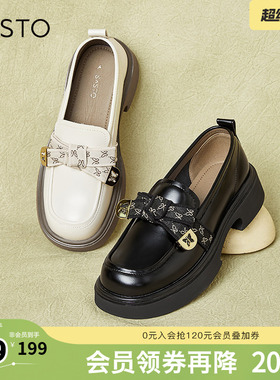 百思图春秋季新款商场同款时尚学院蝴蝶结乐福鞋女单鞋WA399AA4