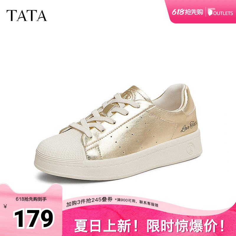 TATA/他她春商场同款时尚休闲板鞋女新款SNB01AM5奥莱