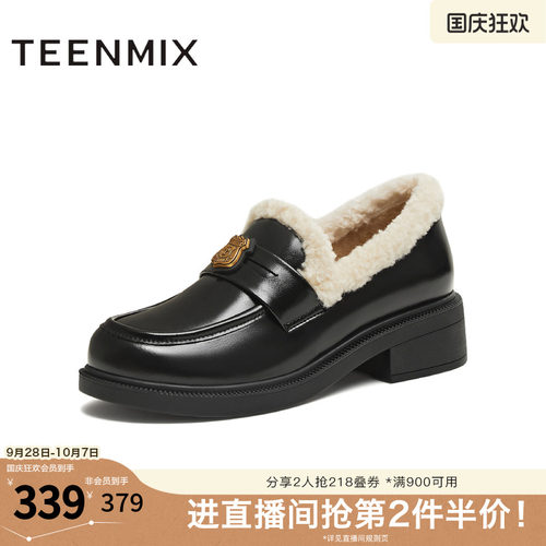 简约通勤，休闲舒适