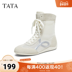TATA他她女鞋2025秋休闲百搭中筒靴阿甘鞋女透气休闲新款GXP01CZ5