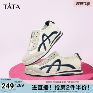 A等生TATA他她复古阿甘鞋女鞋百搭德训鞋休闲鞋运动鞋子WDCA6CM4