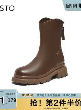 百思图冬季新款时尚简约街头百搭时装靴粗跟圆头女短靴M5115DD3