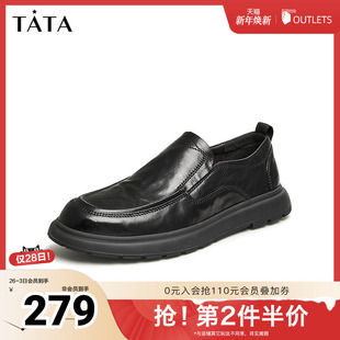 2025秋新NET01AM4 单鞋 Tata他她商务休闲乐福鞋 男一脚蹬真皮豆豆鞋