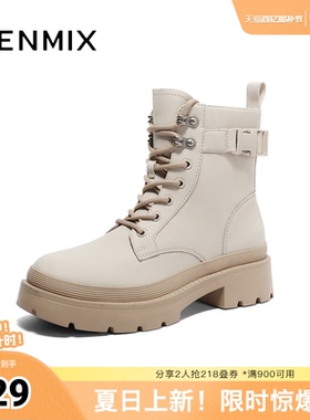 天美意休闲加绒英伦马丁靴女复古短靴皮靴子冬CRF43DD3奥莱