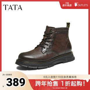 靴厚底靴子73N40DD5 短靴工装 TATA他她男鞋 高帮马丁靴2025冬新款