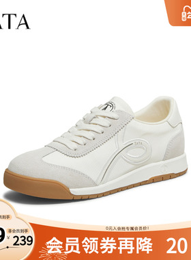 TATA他她女鞋2025秋新款厚底阿甘鞋运动小白休闲鞋德训鞋8DCB3CM5