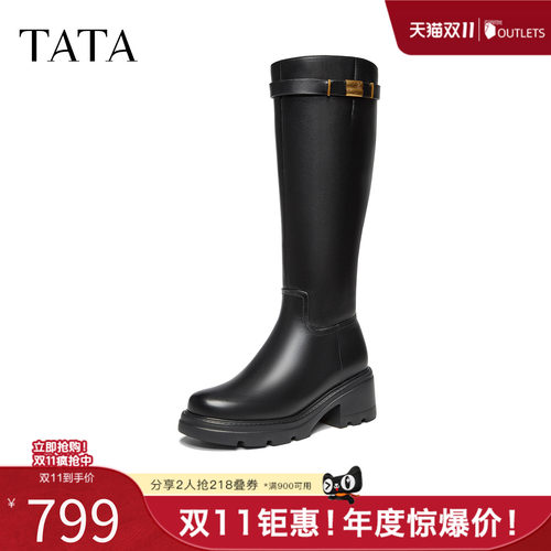 商场同款百搭时尚休闲