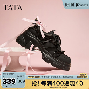百搭黑色增高老爹鞋 TATA他她女鞋 休闲运动鞋 新款 CEG12AM6 2026春季