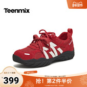 商场同款 复古双鞋 带阿甘鞋 天美意2026春新款 女德训鞋 BM471AM6