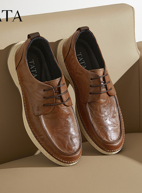 TATA他她商务休闲皮鞋男士软底真皮工作鞋父亲鞋2025秋新QFS01AM5