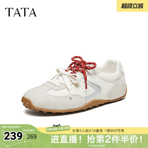 休闲百搭女休闲运动鞋