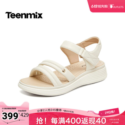 简约休闲，时尚百搭