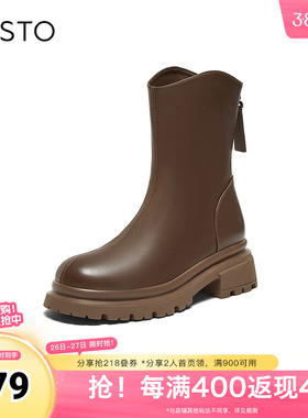 百思图2023冬季新款时尚简约街头时装靴粗跟圆头女短靴M5115DD3