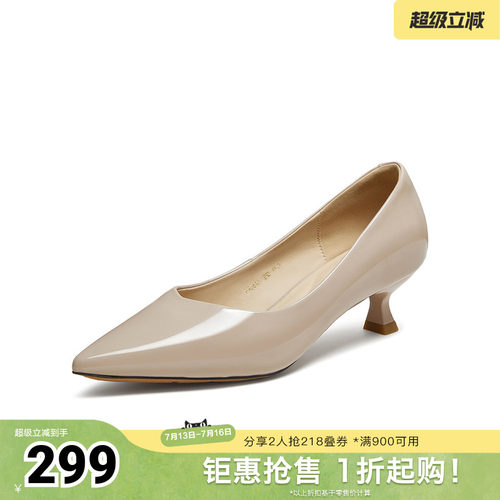 时尚潮流时尚潮流