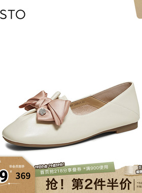 百思图2025秋季新款商场同款浅口单鞋简约通勤方头女鞋UXD01CQ5