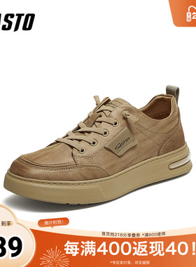 百思图2025秋季新款板鞋时尚潮流户外街头男休闲运动鞋L3399CM5