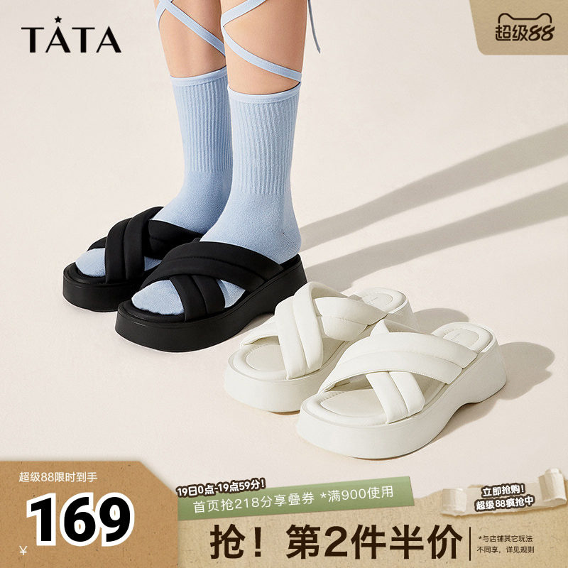 Tata他她云朵拖鞋奥莱厚底一字女外穿松糕底凉拖秋季秋新WBS01BT4