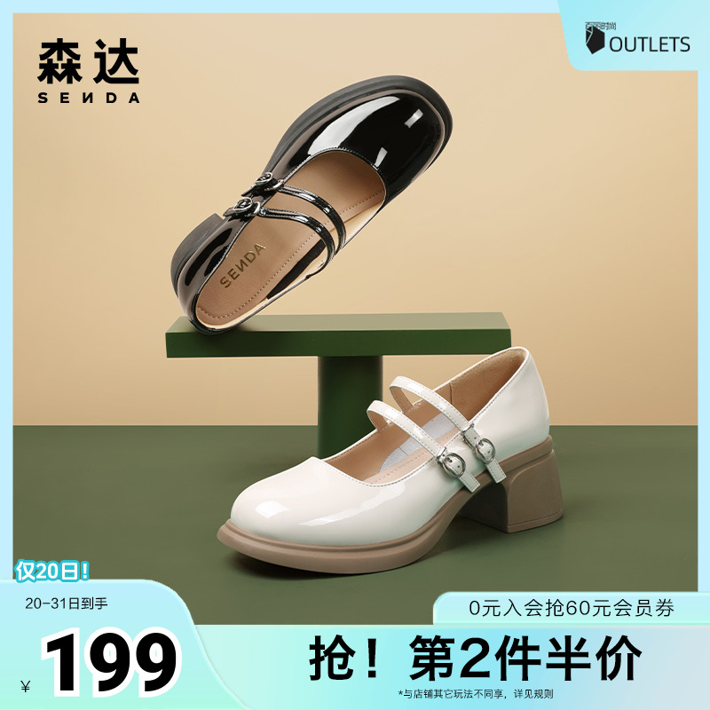 时尚皮带扣舒适休闲