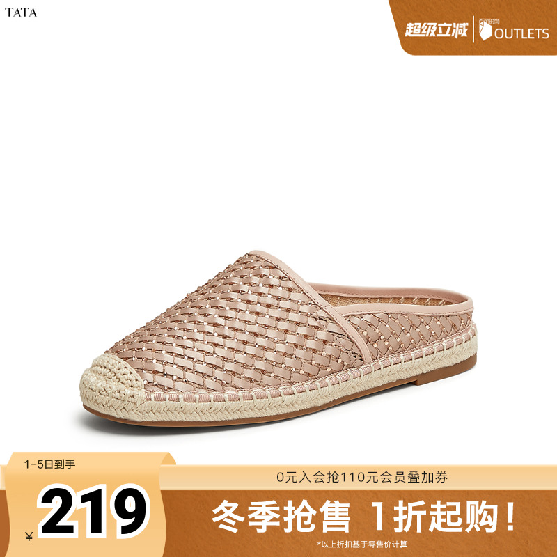 外穿时尚休闲穆勒鞋