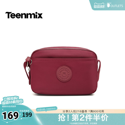 简约百搭，时尚休闲