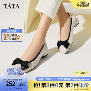 春季 新款 女圆头真皮浅口奥莱小皮鞋 Tata他她粗跟单鞋 XYT10CQ3