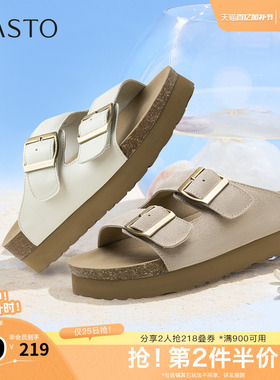 百思图夏季新款勃肯鞋时尚户外百搭休闲厚底女凉拖鞋D3237BT5