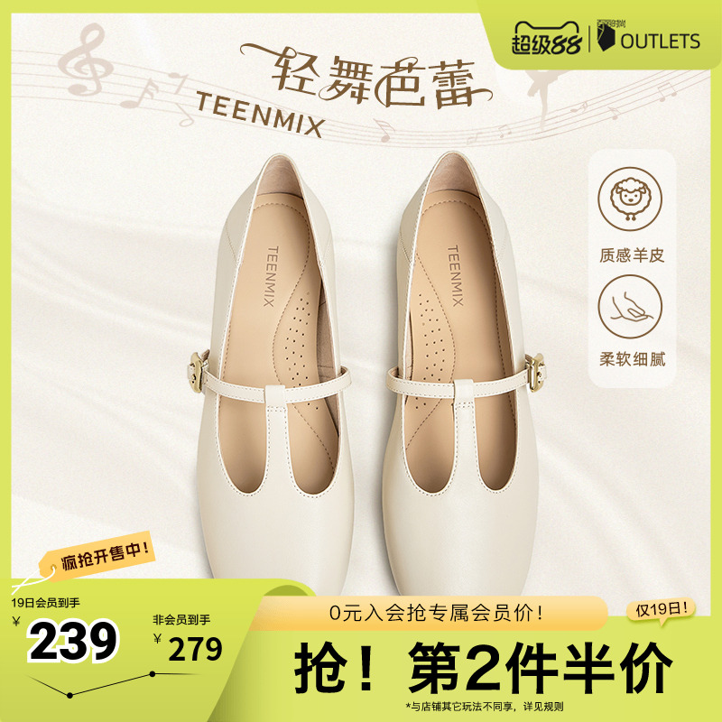 简约百搭，时尚休闲