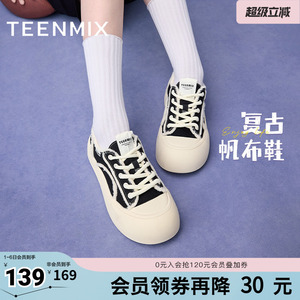 天美意厚底增高小白鞋帆布鞋板鞋女运动休闲鞋春新款BJ321CM4