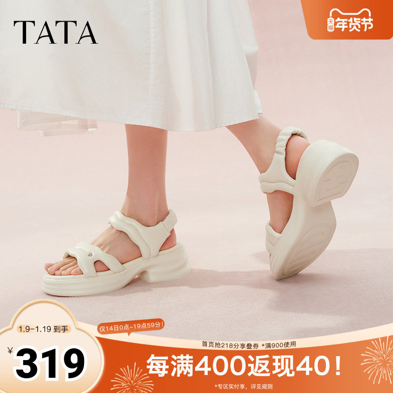 TATA他她厚底运动凉鞋女白色沙滩凉鞋松糕底凉鞋2025秋新CXY02BL5