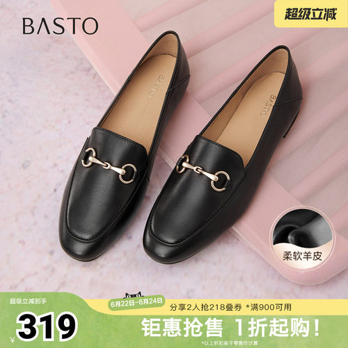 时尚潮流时尚潮流