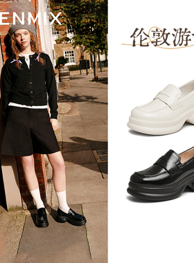 天美意厚底增高英伦乐福鞋女复古单鞋小皮鞋子2025秋新款CME14AA5