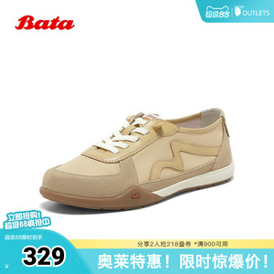 Bata休闲鞋女夏季商场新款厚底通勤百搭软底运动鞋AVB23BM5