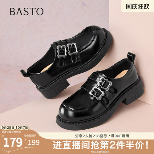 时尚潮流时尚潮流