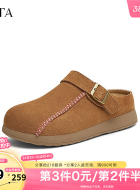 TATA他她复古厚底勃肯鞋女鞋真皮一脚蹬包头拖鞋2025新款YQJ01BH5