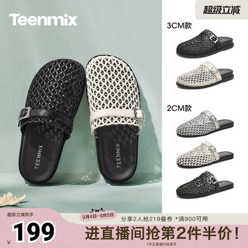 休闲复古，潮流百搭
