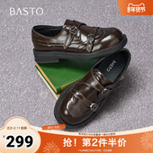 简约学院女单鞋 百思图2026春季 D3521AM6 乐福鞋 时尚 新款 商场同款