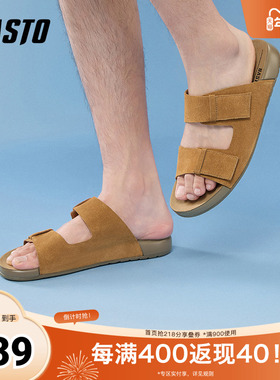 百思图2025夏季新款时尚复古户外休闲勃肯鞋平跟男拖鞋FBK10BT5